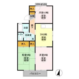 サンヴィラージュA・B【2階】の間取り