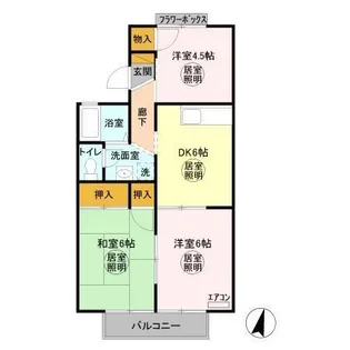 サンヴィラージュA・B【1階】の間取り