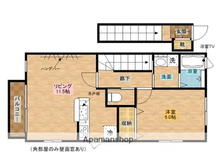 SKY CORPO 君津【1321号室】の間取り