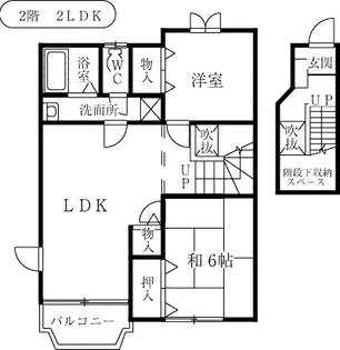 クレストヒルズF【2階】の間取り
