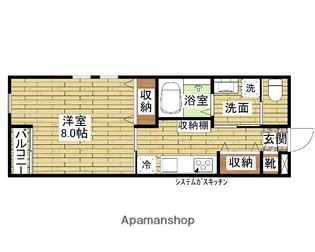 迎坂【103号室】の間取り