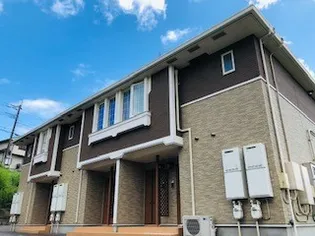 エルマーナの画像