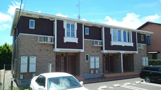 アルモニーⅡ【1階】の外観