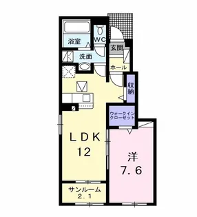 アルカディアⅡ【1階】の間取り