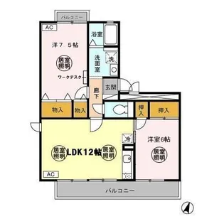 2LDKの間取り画像