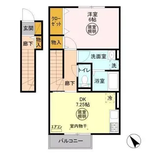 メゾンソレイユ【205号室】の間取り
