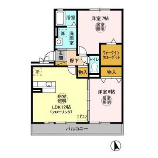 ヒルサイドコート 参番館【2階】の間取り