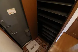 レジデンス SASOU【101号室】のキッチン