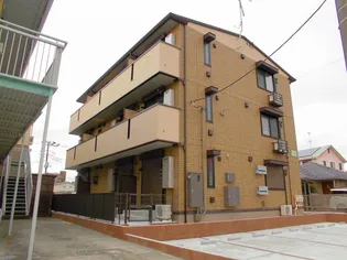 フォルテューヌ大和の画像