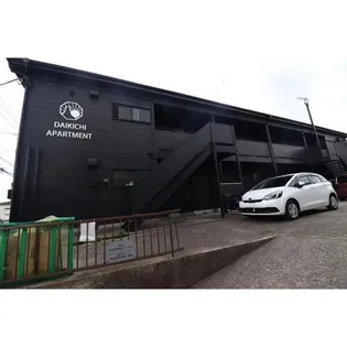 大吉アパートメントの画像