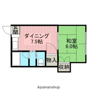 ひかりハイツ【2階】の間取り