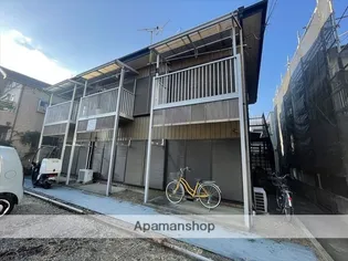 神奈川県相模原市南区相模大野5丁目【アパート】の外観