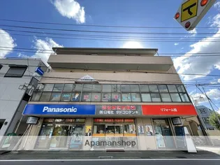 神奈川県相模原市南区文京1丁目【マンション】の外観