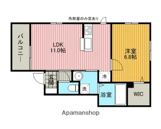 ベルテA【1階】の間取り
