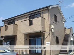 神奈川県相模原市中央区淵野辺本町2丁目【アパート】の外観