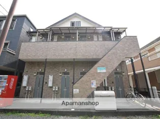 神奈川県相模原市南区旭町【アパート】の外観