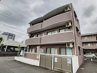 神奈川県相模原市南区北里2丁目【マンション】の外観