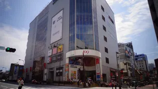 コスモス町田【B101号室】の周辺