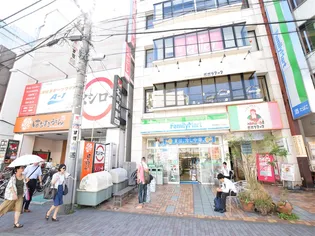 コスモス町田【B101号室】の周辺