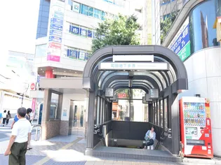 コスモス町田【B101号室】の周辺