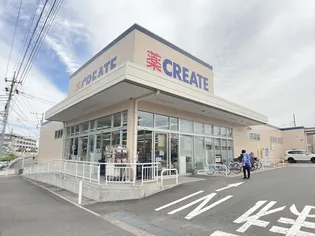 コスモス町田【B101号室】の周辺