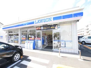 コスモス町田【B101号室】の周辺