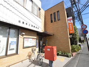 コスモス町田【B101号室】の周辺