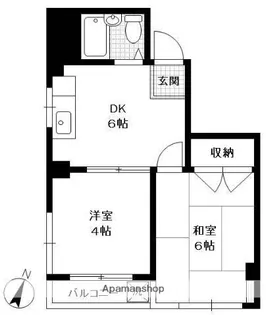 プラーズ相模原Ⅱ【5階】の間取り