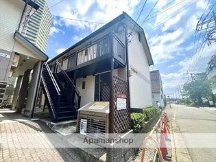 神奈川県相模原市南区相模大野6丁目【アパート】の外観