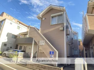 ヒルトップ町田の画像