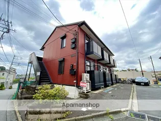 アルテミスⅤの画像