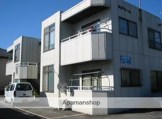 アドリームの画像