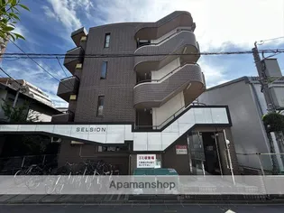 セルシオン相模原Ⅱの画像