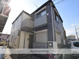 神奈川県相模原市緑区西橋本2丁目【アパート】の外観