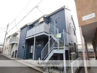 神奈川県相模原市南区旭町【アパート】の外観