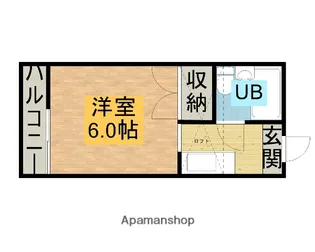 ドリームハウス鶴川【1階】の間取り