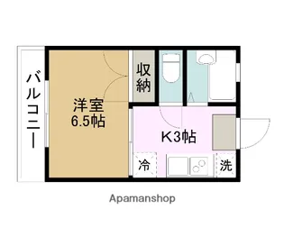コスモハイツ【2階】の間取り