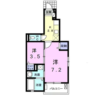 ベルコロレⅡ【1階】の間取り