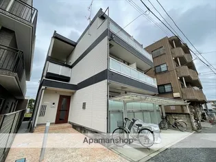 神奈川県相模原市南区若松5丁目【アパート】の外観