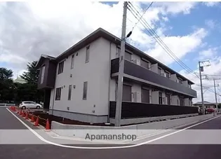 EMILE MAISONの画像