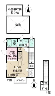 ルミエール【2階】の間取り
