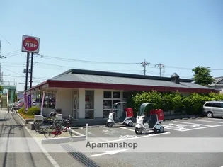 ハウステリア大野【3階】の周辺