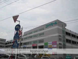 ハウステリア大野【3階】の周辺