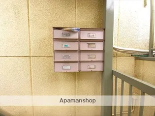 ハウステリア大野【2階】のその他画像