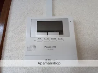 ハウステリア大野【2階】のその他画像