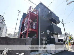 神奈川県相模原市南区相模大野6丁目【アパート】の外観