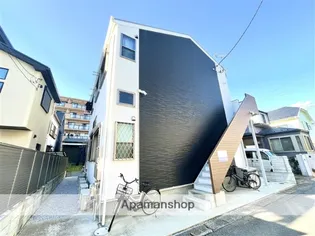 サウステラスの画像