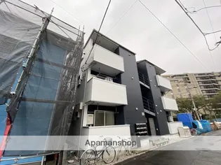 メルディア淵野辺の画像