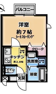 クロスコート町田【1階】の間取り