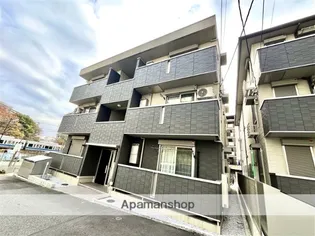 ア レーズ町田【2階】の外観